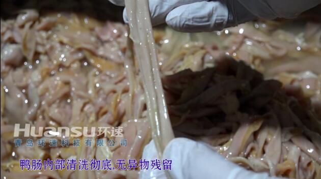 他做的如此貼心，我要帶家走